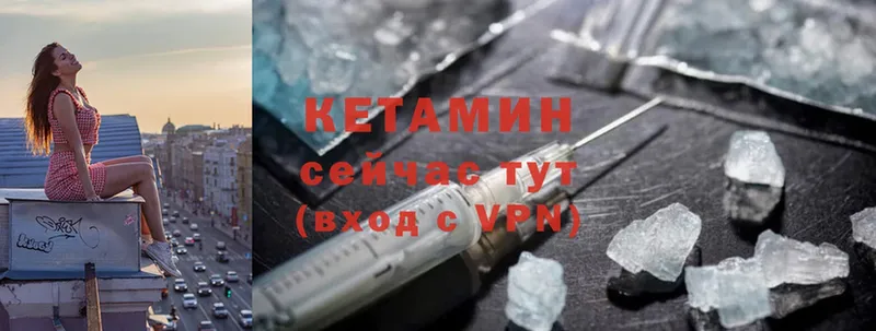 Как найти наркотики Балей ГАШИШ  Cocaine  A-PVP  АМФ  Меф мяу мяу  Канабис 